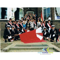 1995-0552 (2)